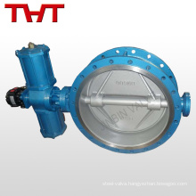 pneumatic flange ends butterfly valve manufacturer